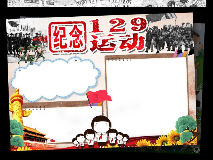 探索分手后前男友还来跟你暧昧是什么心态?,发现兴趣共享红迪网平台